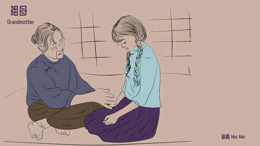 那是我紅塵輾轉中前世守護,今生相遇的親人。怎樣才能再見到你……